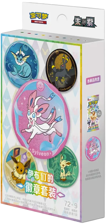 Pokémon TCG: Terastal Grand Gathering badge set - S-Chinese