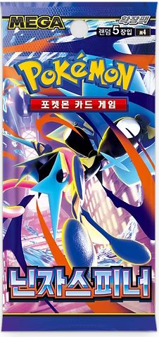 Mega Evolution - Ninja Spinner Booster Pack [M4] Korean