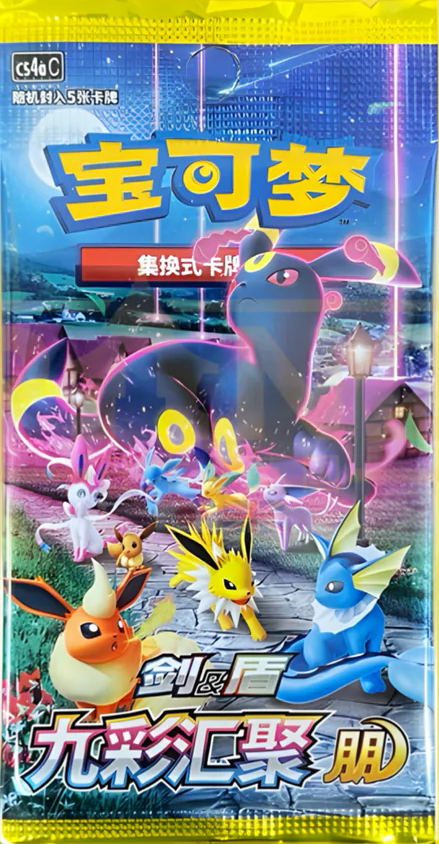Sword & Shield - Nine Colours Eevee Heroes Booster Pack [cs4ac] S-Chinese