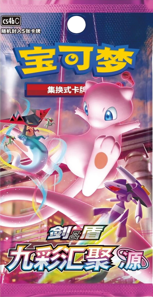 Scarlet & Violet - Nine Colours Mew Booster Pack [cs4bc] S-Chinese
