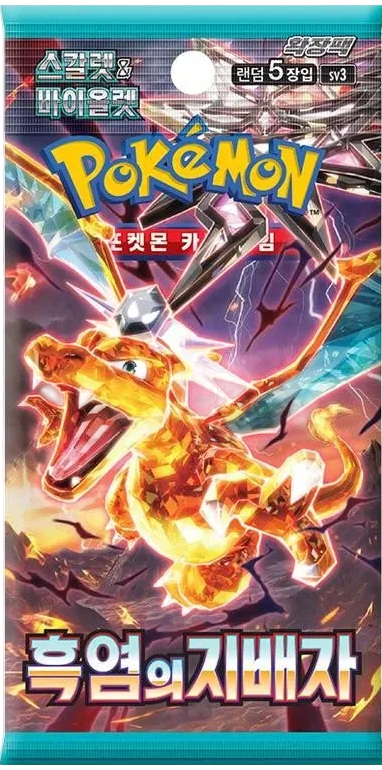 Scarlet & Violet - Ruler of the Black Flame Booster Pack [sv3] Korean