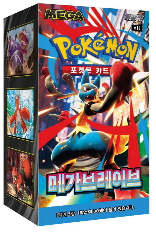 Mega Evolution - Mega Brave Booster Box [M1L] Korean