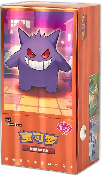 Scarlet & Violet - Gem Volume 3 Booster Box [cbb3c] S-Chinese