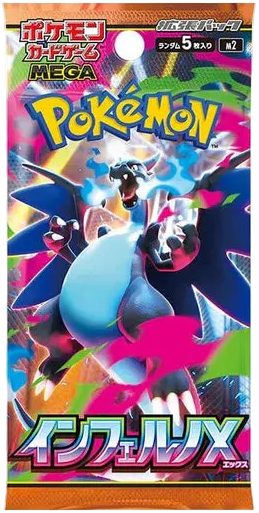Mega Evolution - Inferno X Booster Pack [M2] Japanese