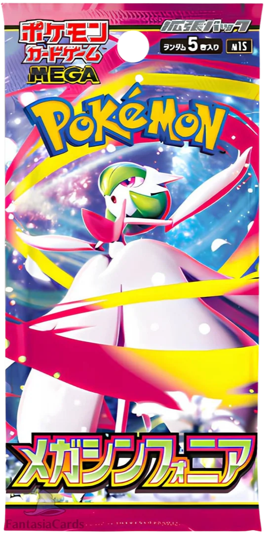 Mega Evolution - Mega Symphonia Booster Pack [M1S] Japanese