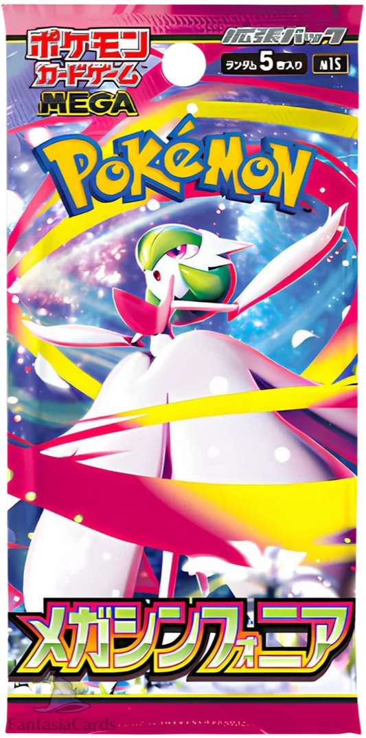 Mega Evolution - Mega Symphonia Booster Pack [M1S] Japanese