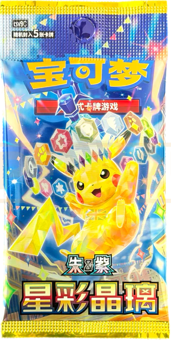 Scarlet & Violet - Stellar Crystal Booster Pack Slim [csv9c] S-Chinese