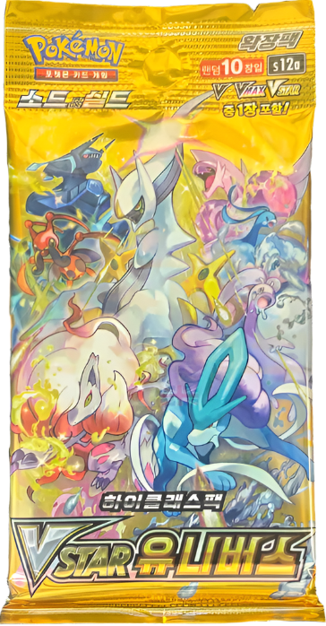 Sword & Shield - VSTAR Universe Booster Pack [s12a] Korean