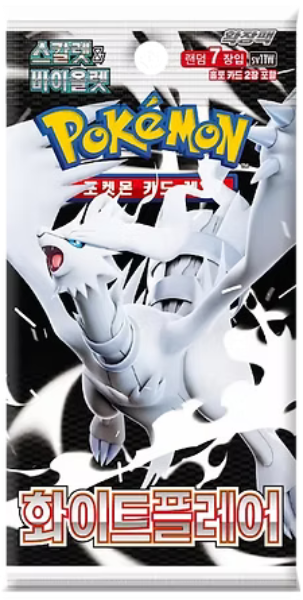 Scarlet & Violet - White Flare Booster Pack [sv11w] Korean