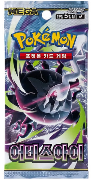 Mega Evolution - Abyss Eye Booster Pack [M5] Korean