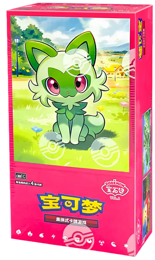 Scarlet & Violet - Gem Volume 1 Booster Box [cbb1c] S-Chinese