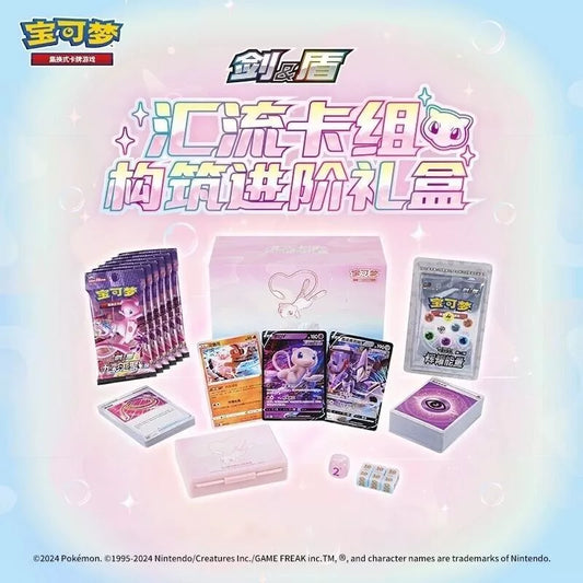 Mew Construction of Advanced ETB S-Chinese