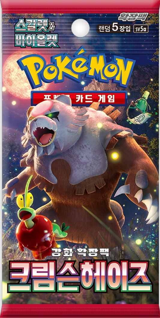 Scarlet & Violet - Crimson Haze Booster Pack [sv5a] Korean