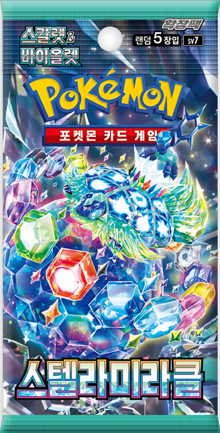 Scarlet & Violet - Stellar Miracle Booster Pack [sv7] Korean