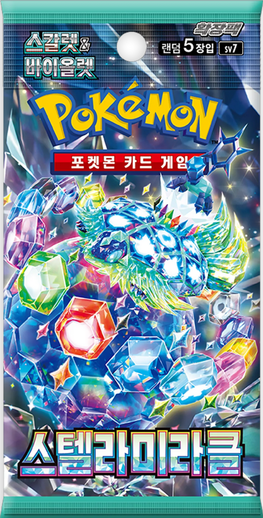 Scarlet & Violet - Stellar Miracle Booster Pack [sv7] Korean