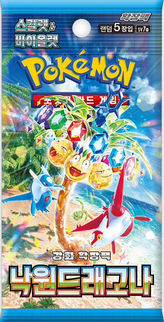 Scarlet & Violet - Paradise Dragona Booster Pack [sv7a] Korean